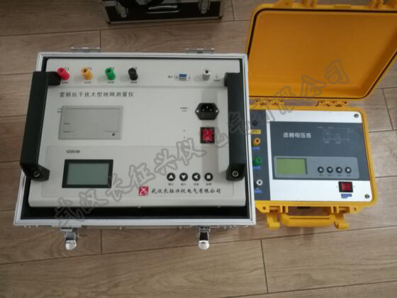 CZ2515D（含选频表）变频抗干扰大型地网测量仪